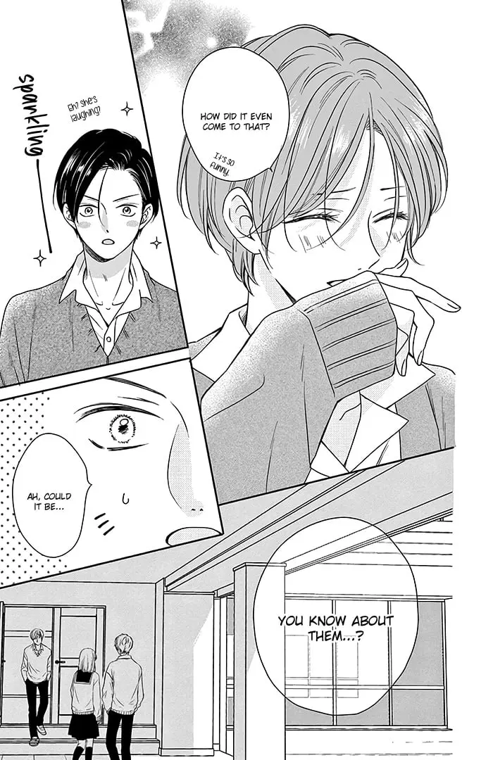 Shujinkou Nikki - Chapter 16 - Page 18