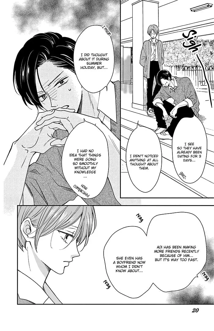 Shujinkou Nikki - Chapter 16 - Page 19