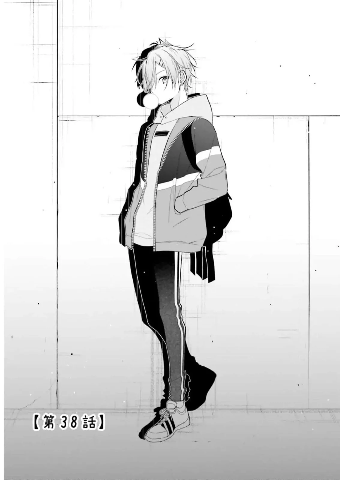 Kimi dake wa Shindemo Gomen - Chapter 38 - Page 1