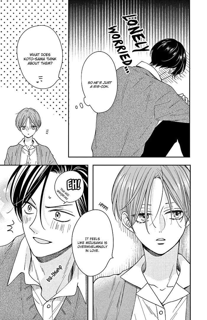 Shujinkou Nikki - Chapter 16 - Page 20