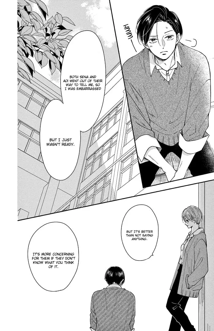 Shujinkou Nikki - Chapter 16 - Page 21