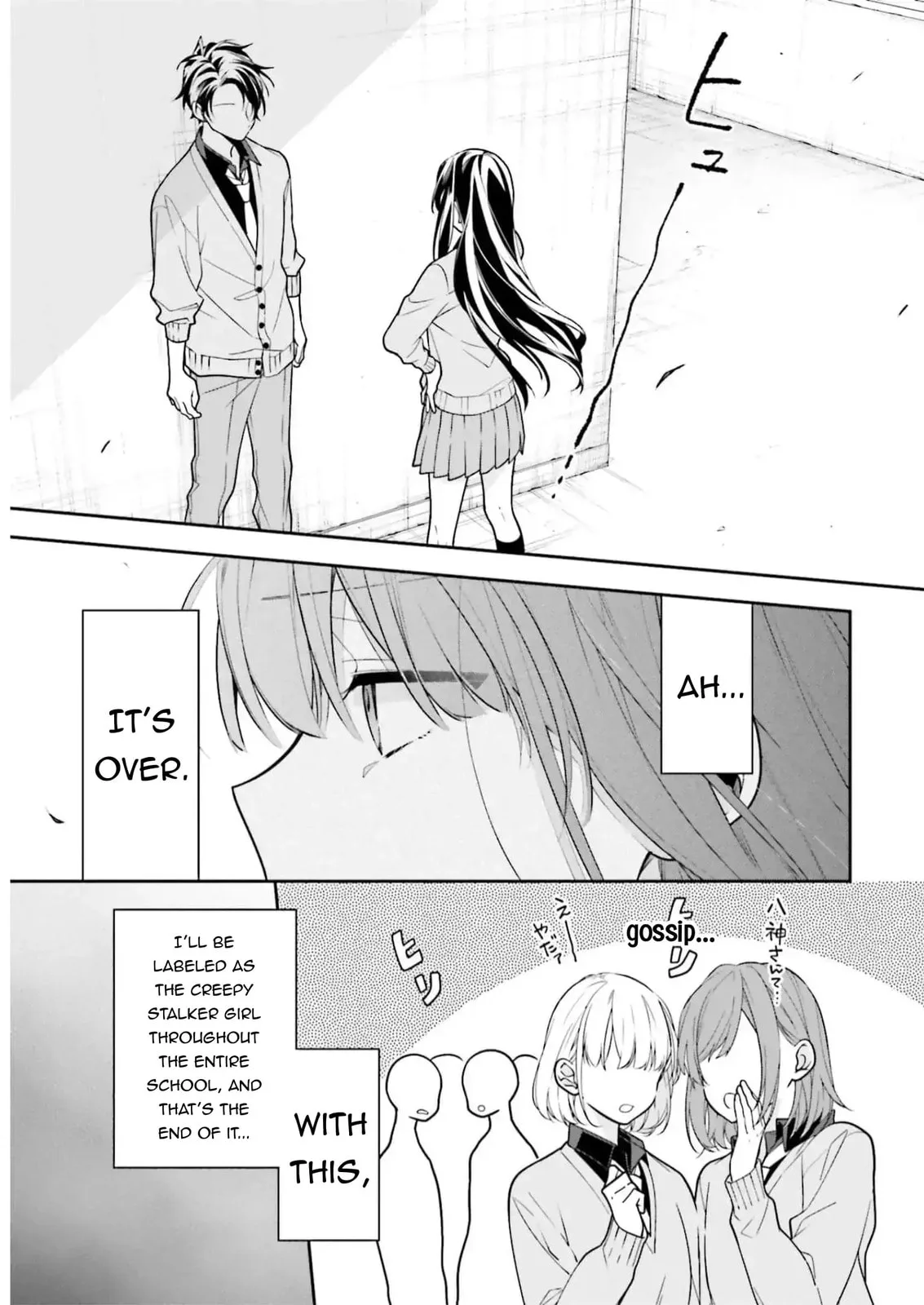 Kimi dake wa Shindemo Gomen - Chapter 39 - Page 4