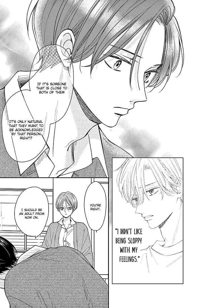Shujinkou Nikki - Chapter 16 - Page 22