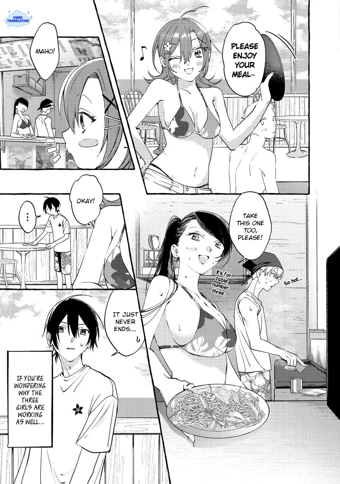 The School's Madonna, Watanabe-san, for Some Reason Asks My Schedule Every Week - Chapter 7.1 - Page 3