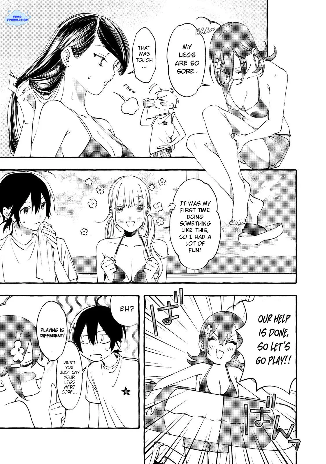 The School's Madonna, Watanabe-san, for Some Reason Asks My Schedule Every Week - Chapter 7.1 - Page 5