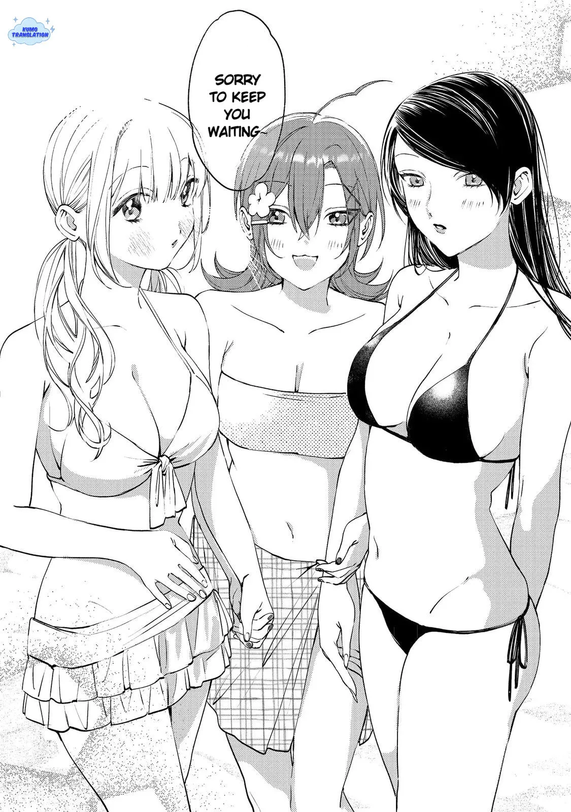 The School's Madonna, Watanabe-san, for Some Reason Asks My Schedule Every Week - Chapter 7.1 - Page 8