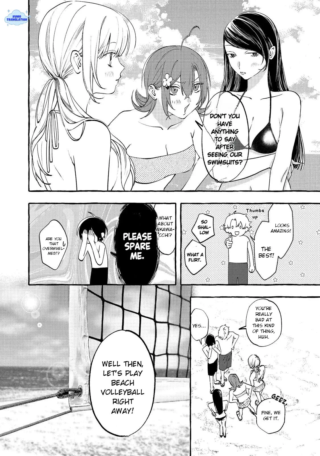 The School's Madonna, Watanabe-san, for Some Reason Asks My Schedule Every Week - Chapter 7.1 - Page 10