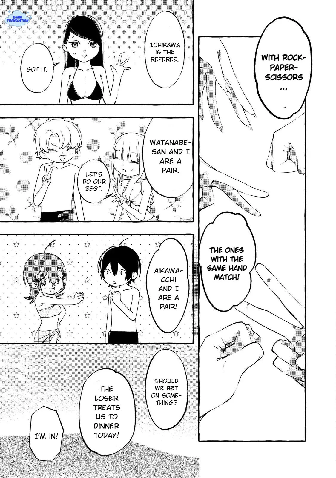 The School's Madonna, Watanabe-san, for Some Reason Asks My Schedule Every Week - Chapter 7.1 - Page 11