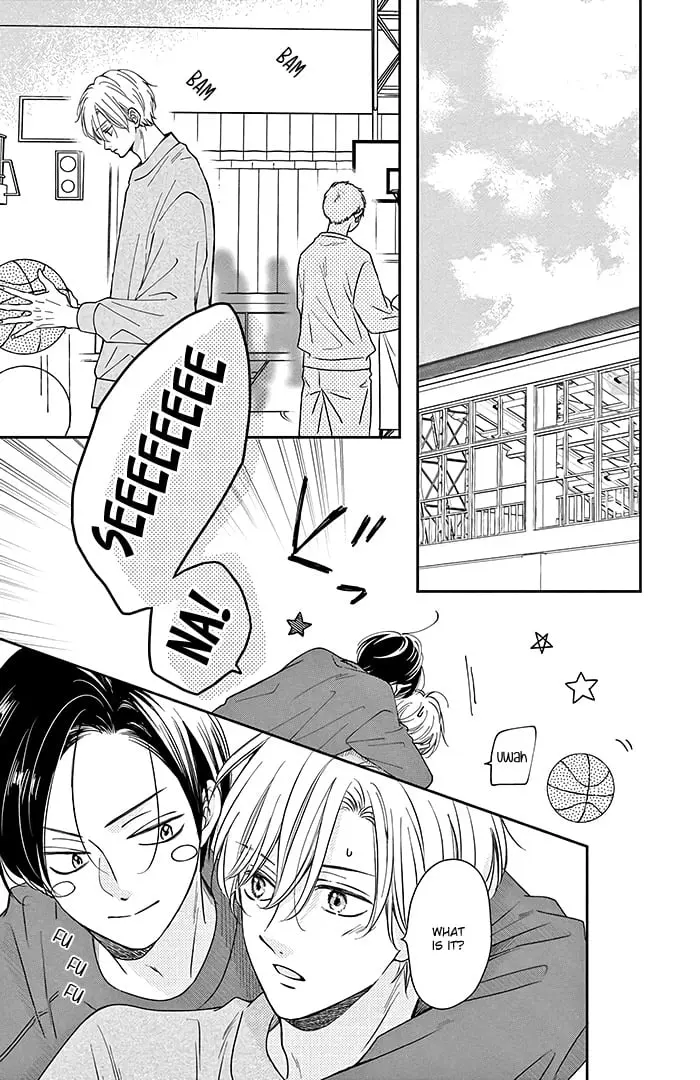 Shujinkou Nikki - Chapter 16 - Page 24