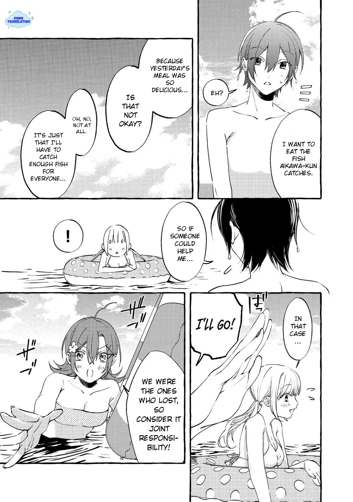 The School's Madonna, Watanabe-san, for Some Reason Asks My Schedule Every Week - Chapter 7.1 - Page 15