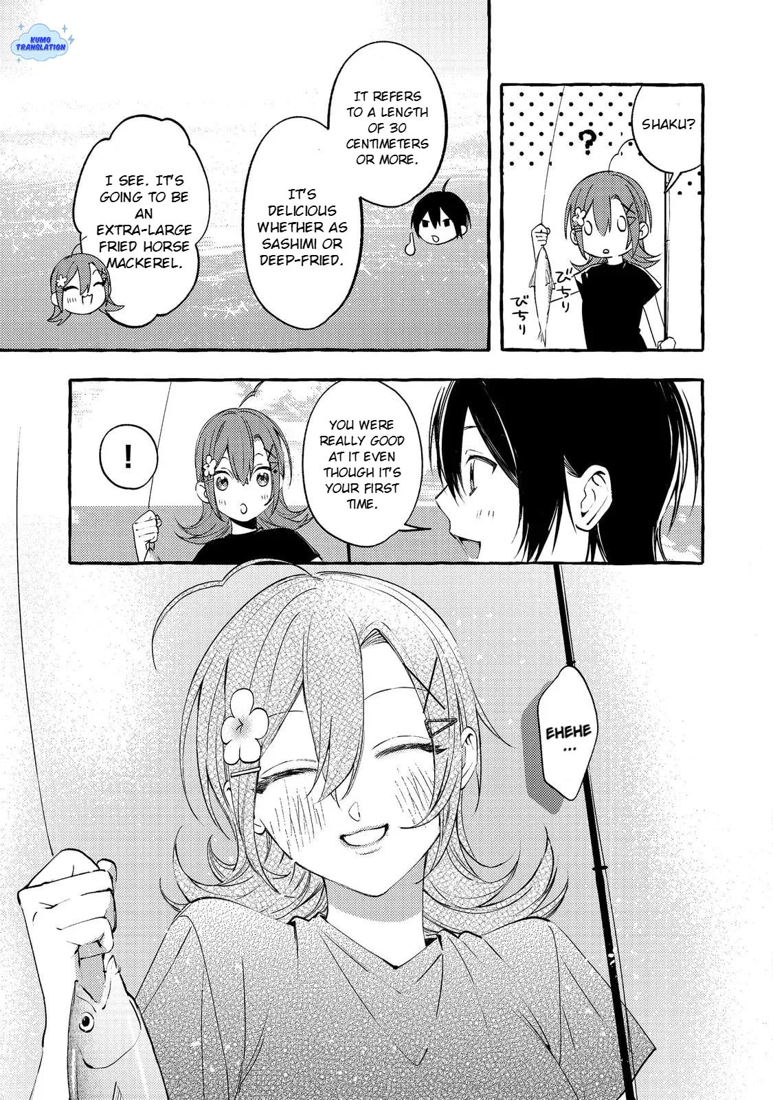 The School's Madonna, Watanabe-san, for Some Reason Asks My Schedule Every Week - Chapter 7.1 - Page 19