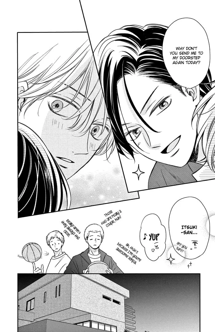 Shujinkou Nikki - Chapter 16 - Page 25