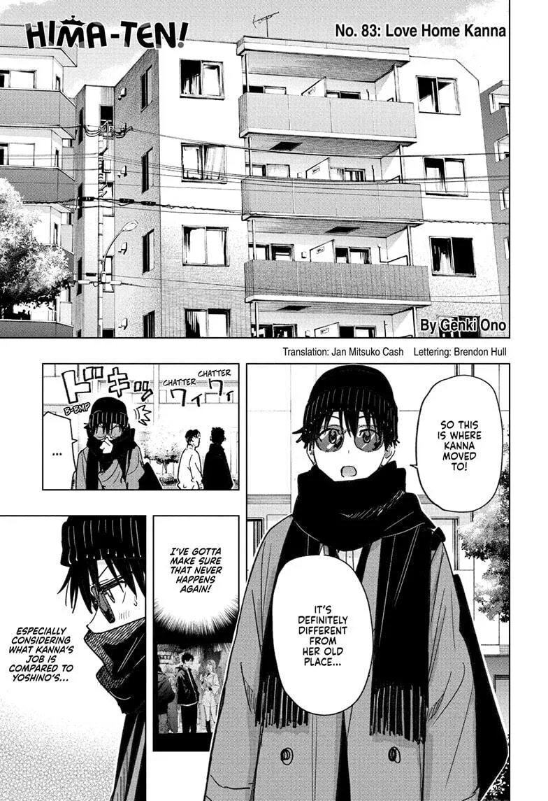 Hima-Ten! - Chapter 83 - Page 1