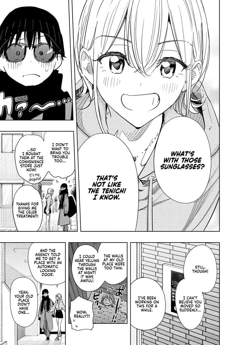 Hima-Ten! - Chapter 83 - Page 3