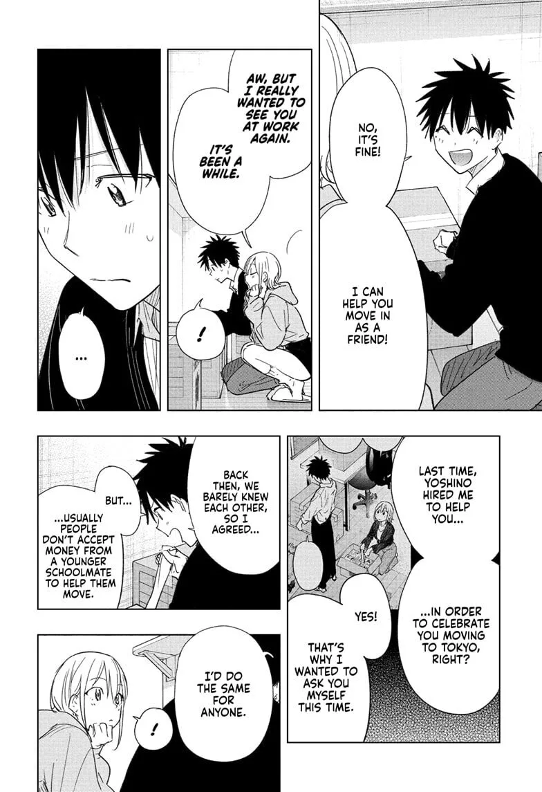 Hima-Ten! - Chapter 83 - Page 6