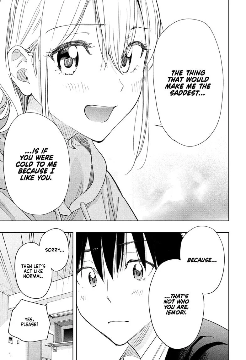 Hima-Ten! - Chapter 83 - Page 9
