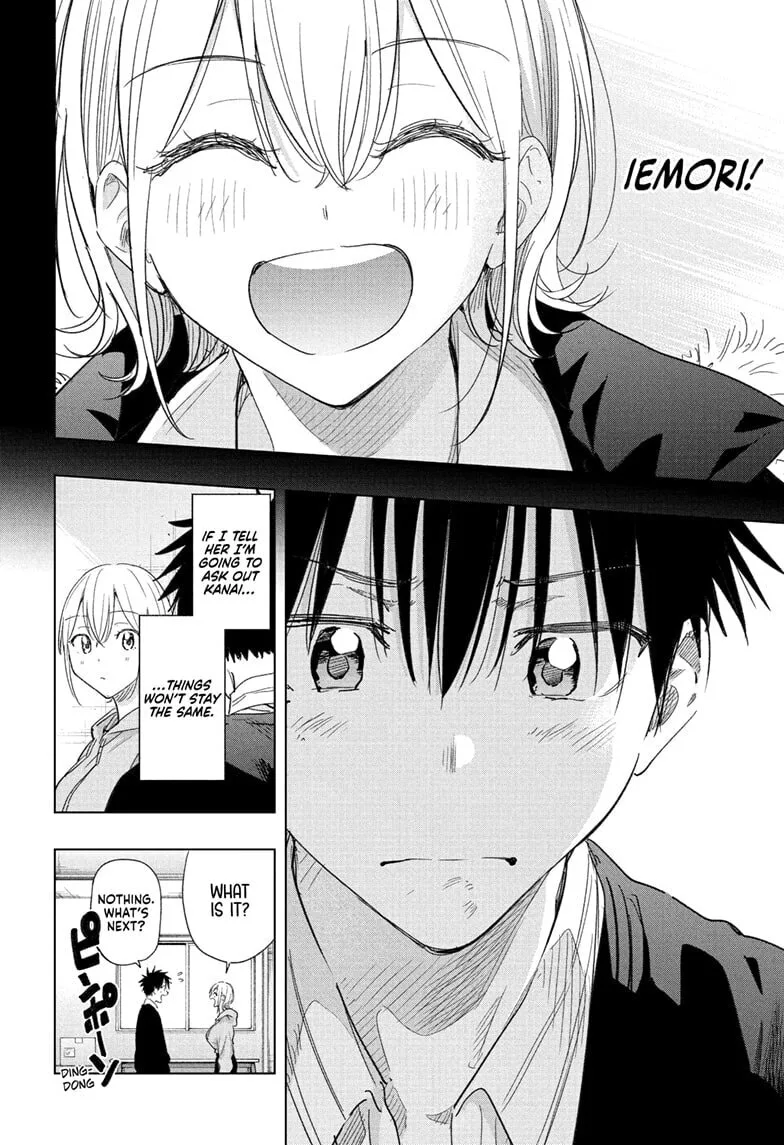 Hima-Ten! - Chapter 83 - Page 12