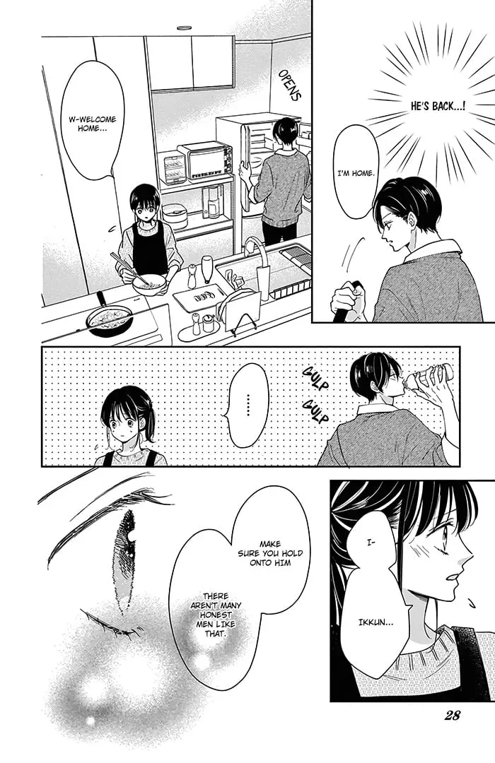 Shujinkou Nikki - Chapter 16 - Page 27