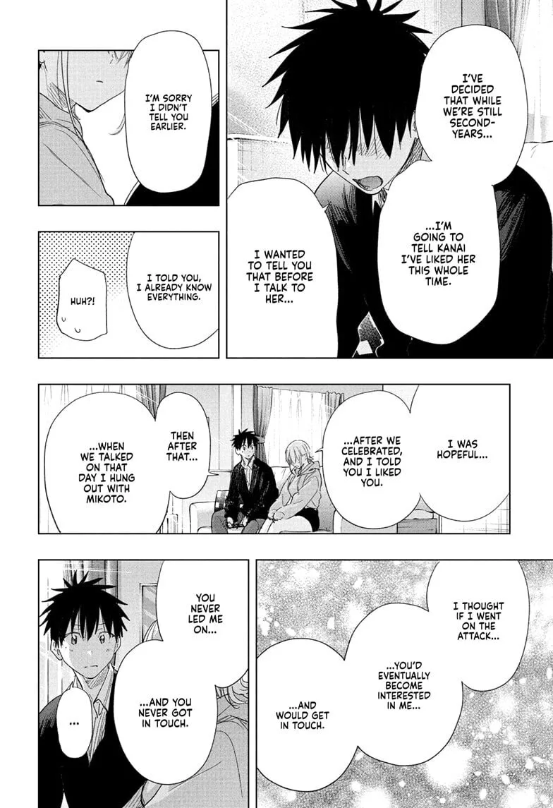 Hima-Ten! - Chapter 83 - Page 18