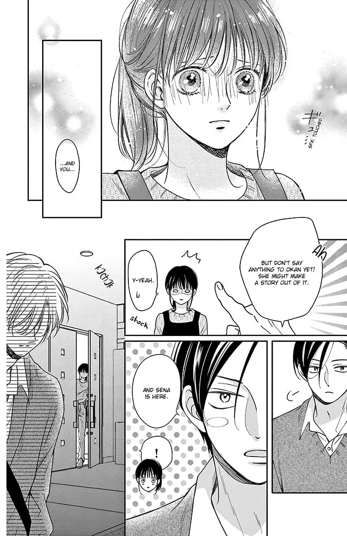 Shujinkou Nikki - Chapter 16 - Page 29