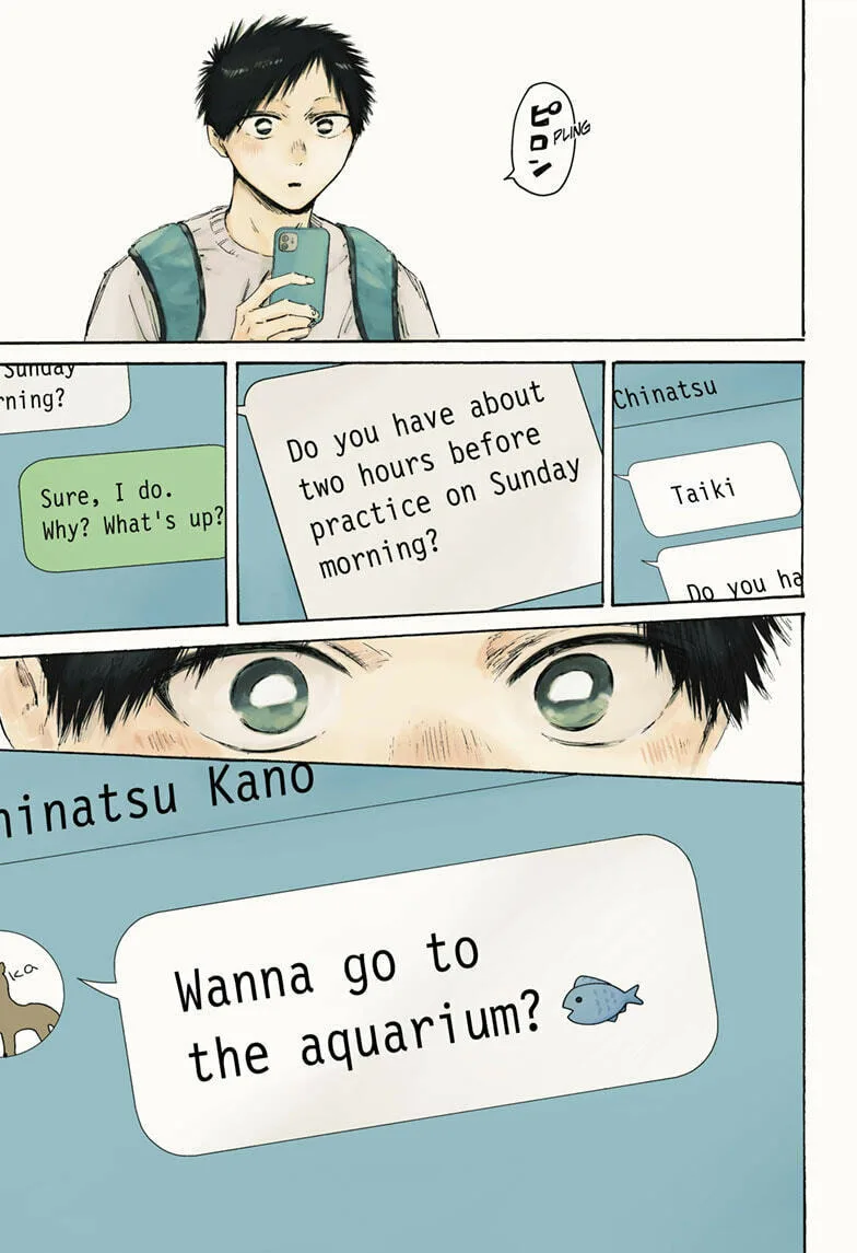 Blue Box - Chapter 235 - Page 1