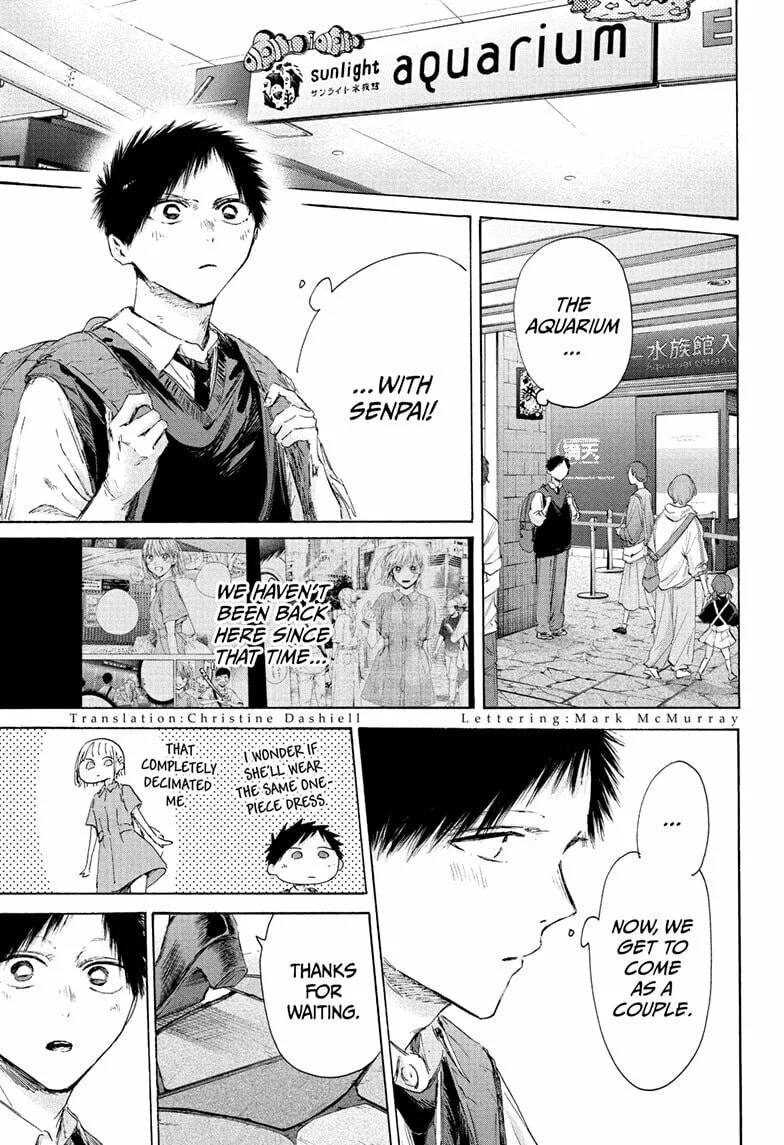 Blue Box - Chapter 235 - Page 5