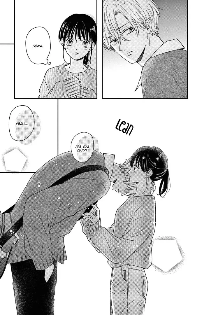 Shujinkou Nikki - Chapter 16 - Page 30