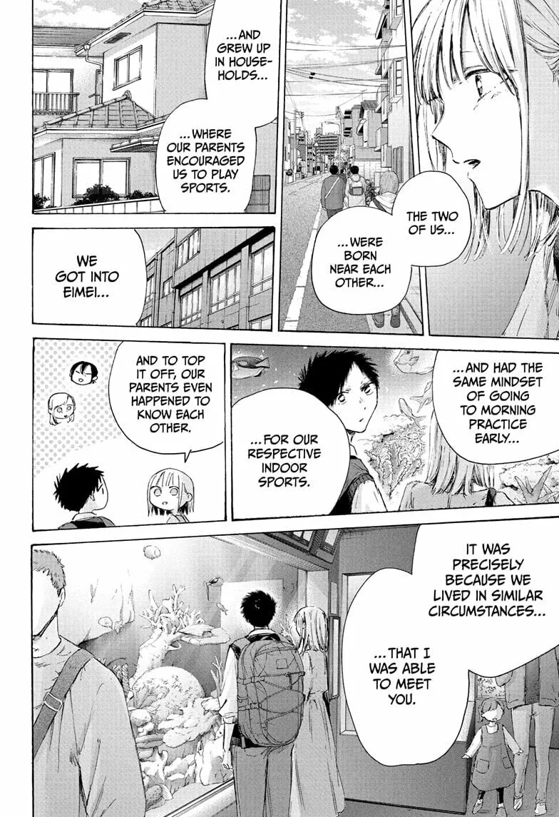 Blue Box - Chapter 235 - Page 10