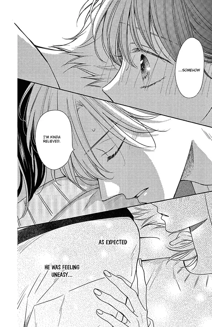 Shujinkou Nikki - Chapter 16 - Page 31