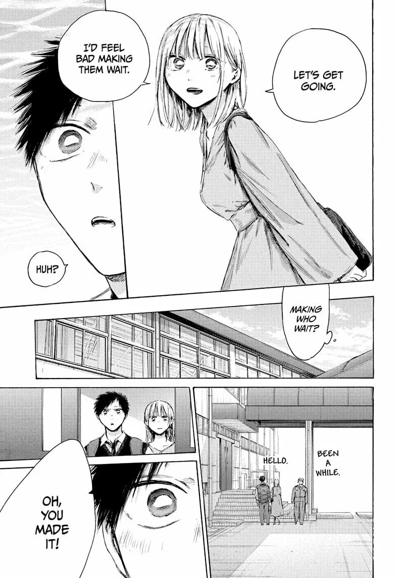 Blue Box - Chapter 235 - Page 21
