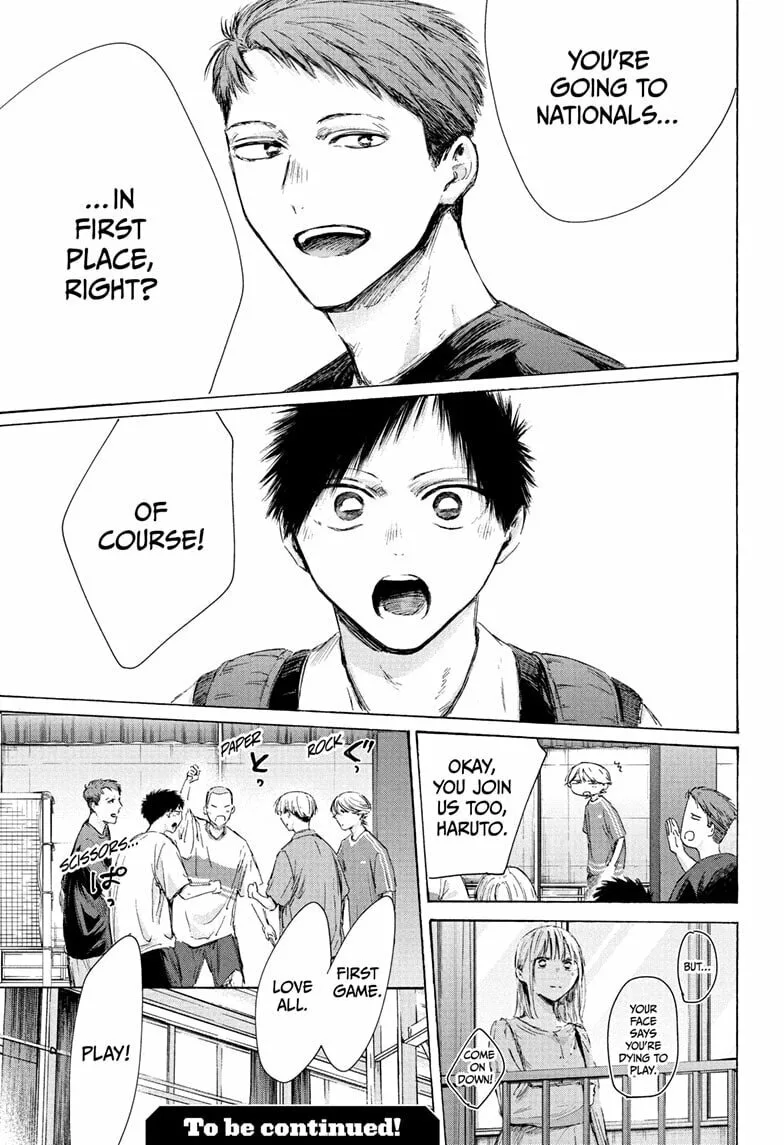 Blue Box - Chapter 235 - Page 23