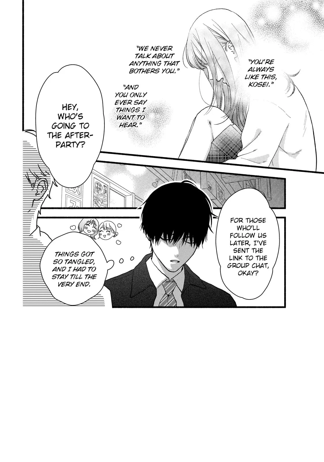 Isso Anata ga Todome wo Sashite - Chapter 20 - Page 2