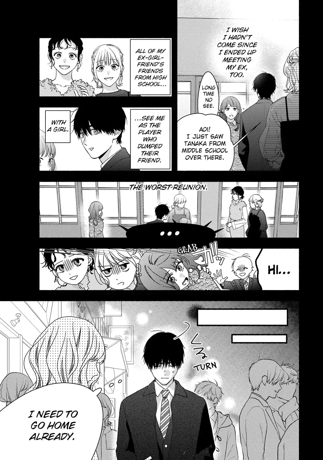 Isso Anata ga Todome wo Sashite - Chapter 20 - Page 3