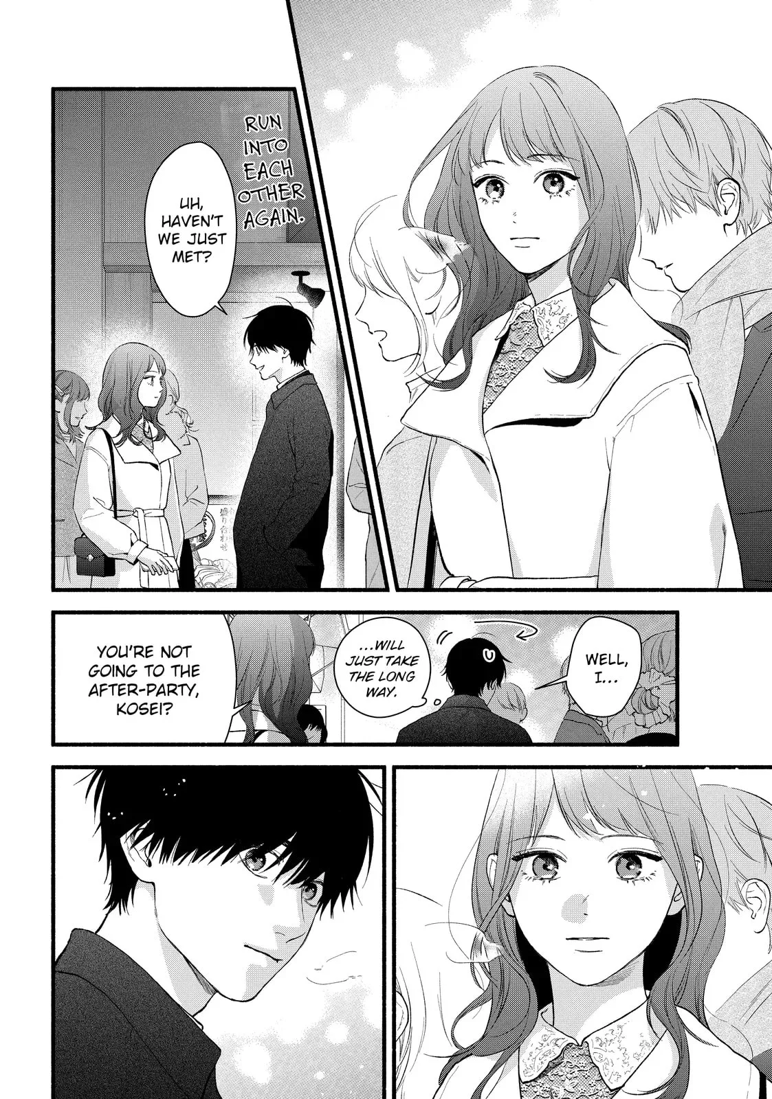 Isso Anata ga Todome wo Sashite - Chapter 20 - Page 4