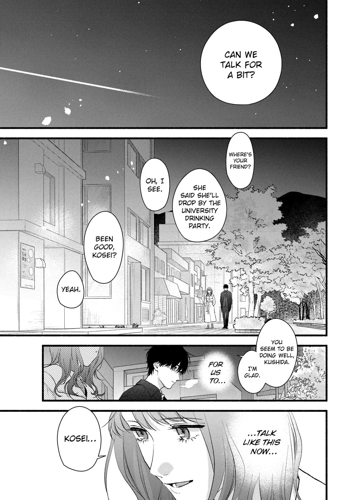 Isso Anata ga Todome wo Sashite - Chapter 20 - Page 5