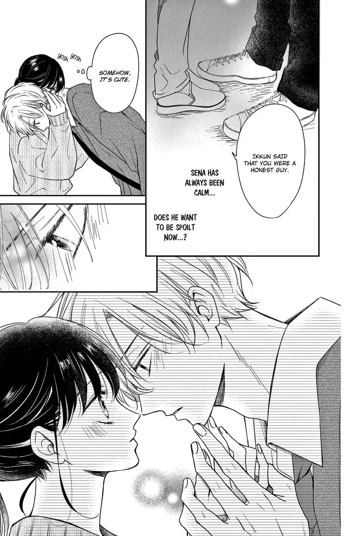 Shujinkou Nikki - Chapter 16 - Page 32