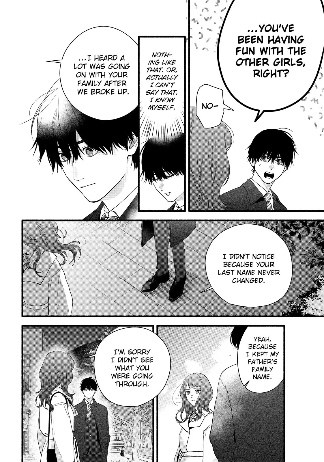 Isso Anata ga Todome wo Sashite - Chapter 20 - Page 6