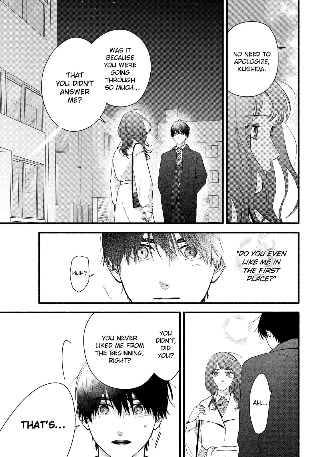 Isso Anata ga Todome wo Sashite - Chapter 20 - Page 7