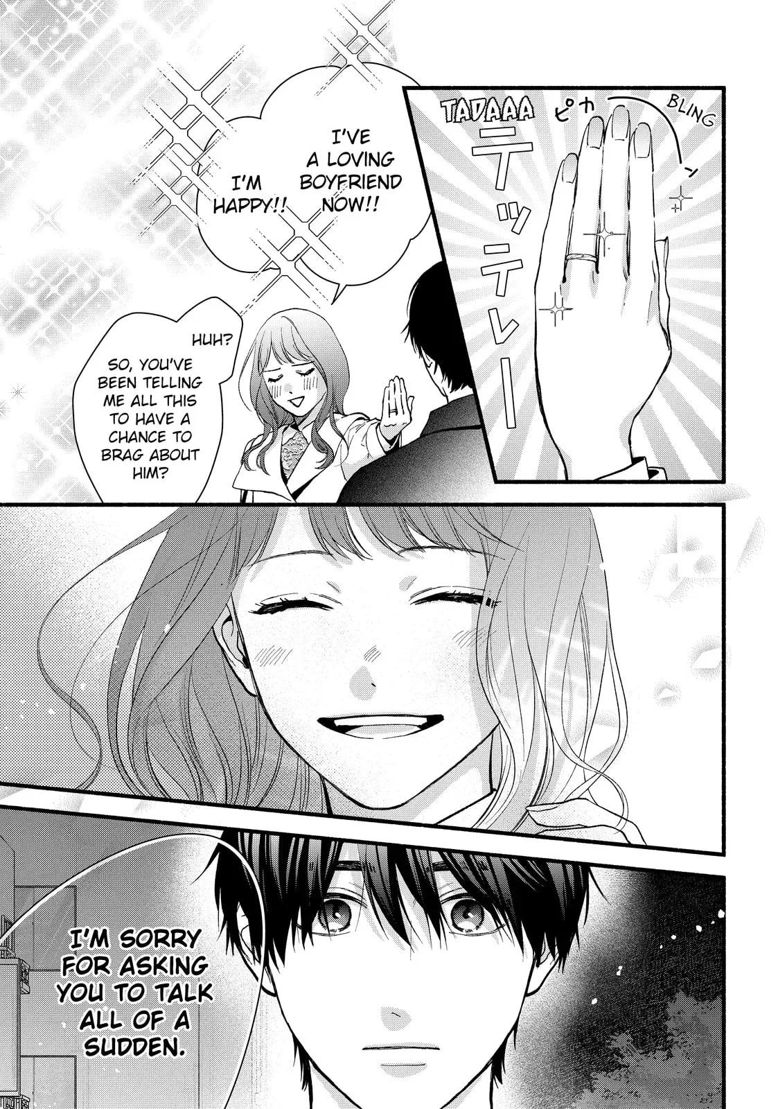Isso Anata ga Todome wo Sashite - Chapter 20 - Page 9