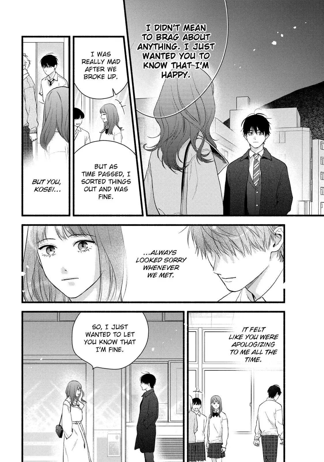 Isso Anata ga Todome wo Sashite - Chapter 20 - Page 10