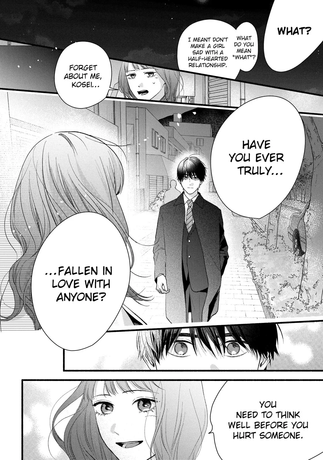 Isso Anata ga Todome wo Sashite - Chapter 20 - Page 12