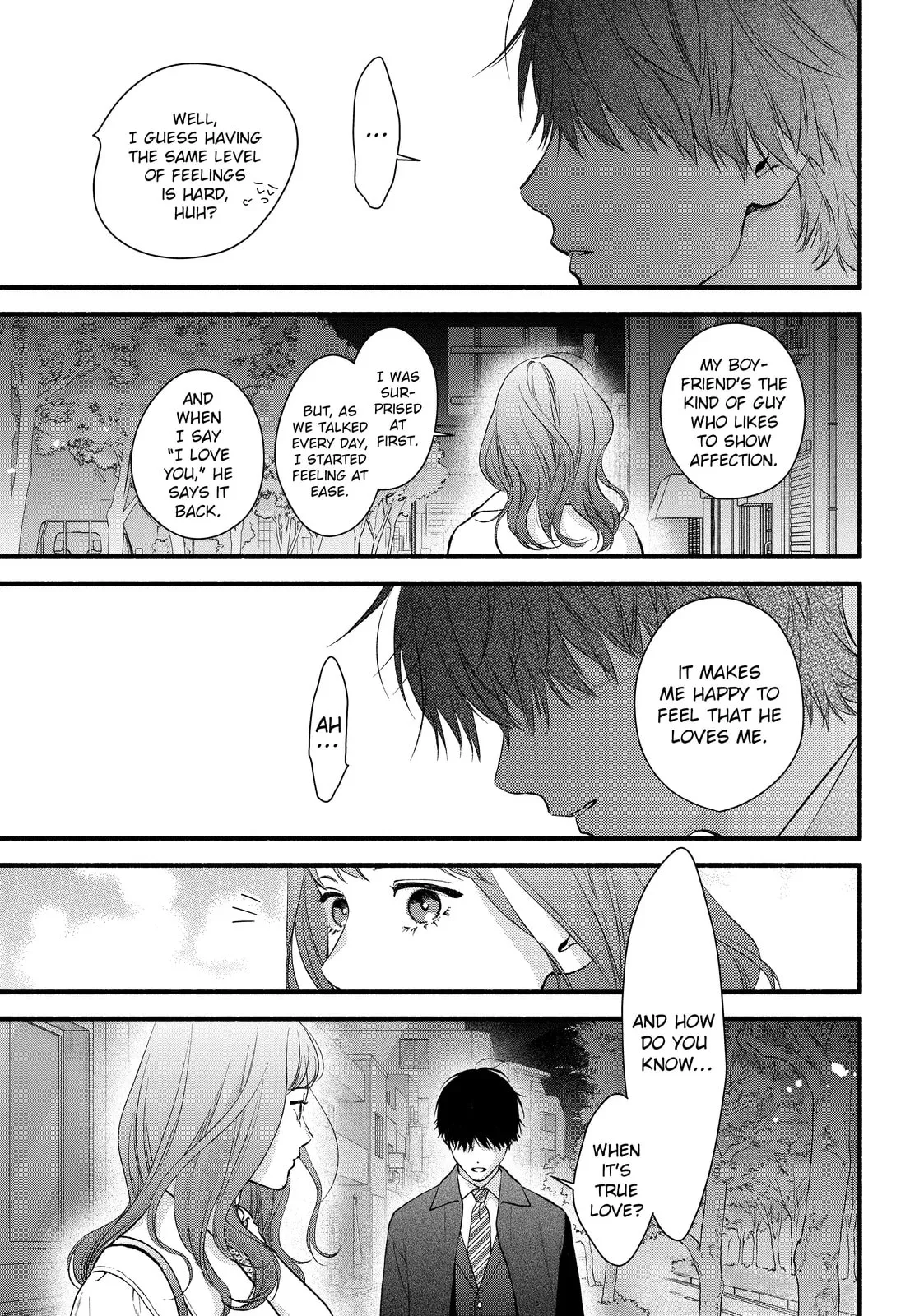 Isso Anata ga Todome wo Sashite - Chapter 20 - Page 13