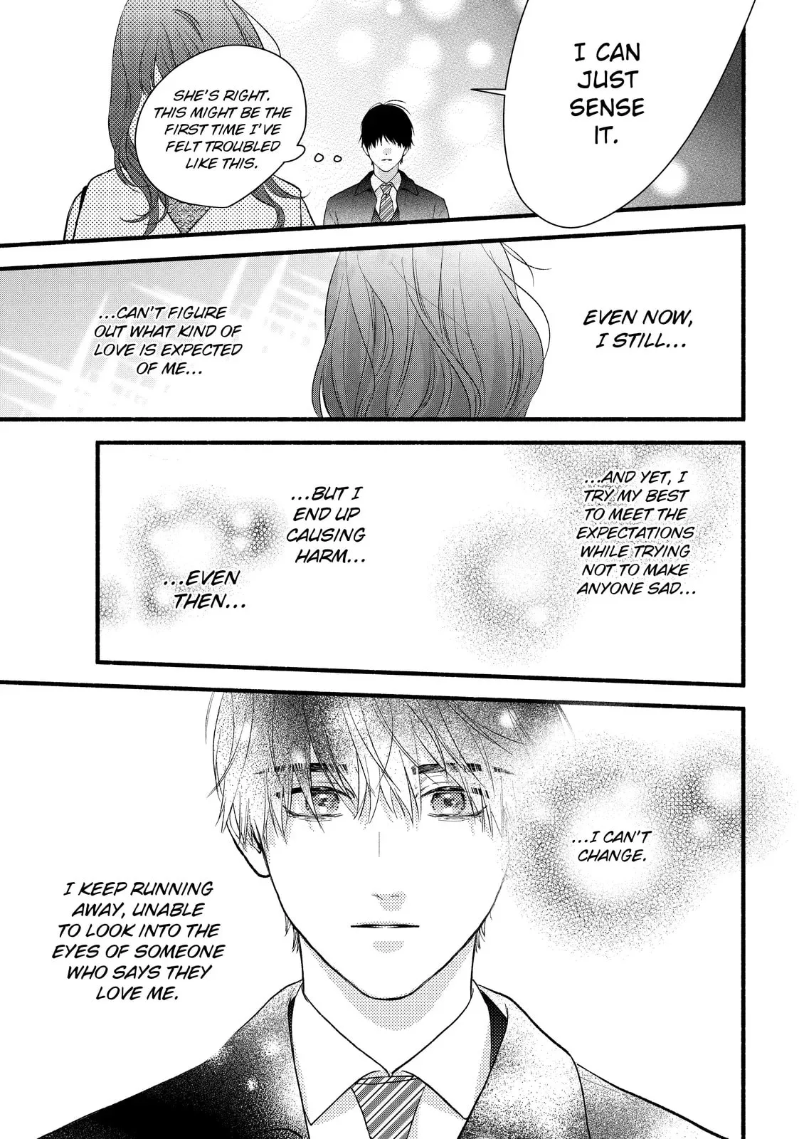 Isso Anata ga Todome wo Sashite - Chapter 20 - Page 15