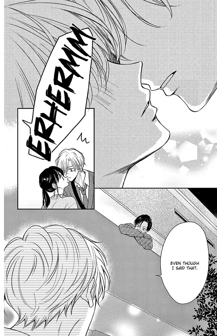 Shujinkou Nikki - Chapter 16 - Page 33