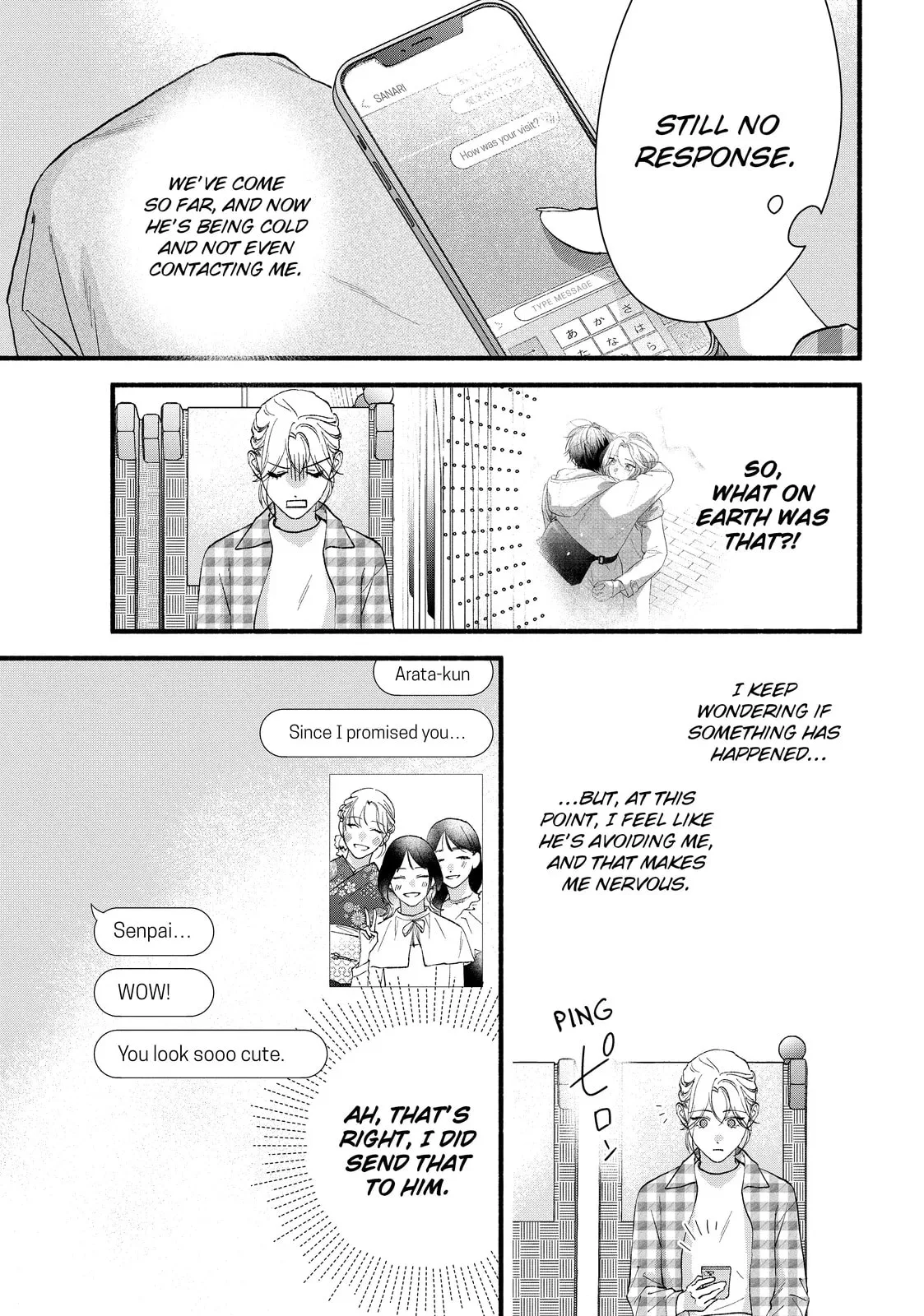 Isso Anata ga Todome wo Sashite - Chapter 20 - Page 17