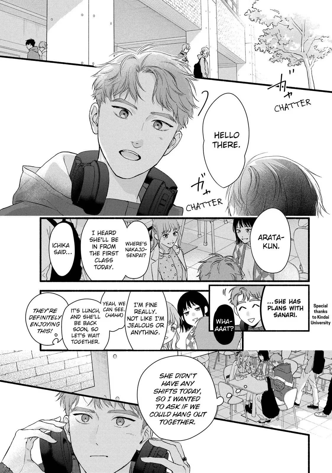 Isso Anata ga Todome wo Sashite - Chapter 20 - Page 19