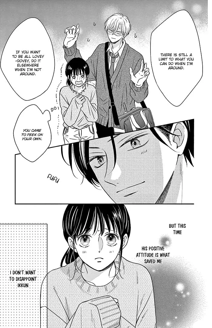 Shujinkou Nikki - Chapter 16 - Page 34