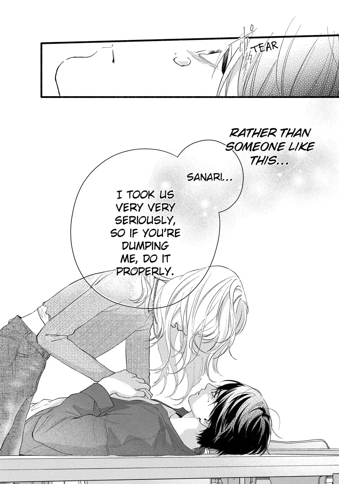 Isso Anata ga Todome wo Sashite - Chapter 20 - Page 31