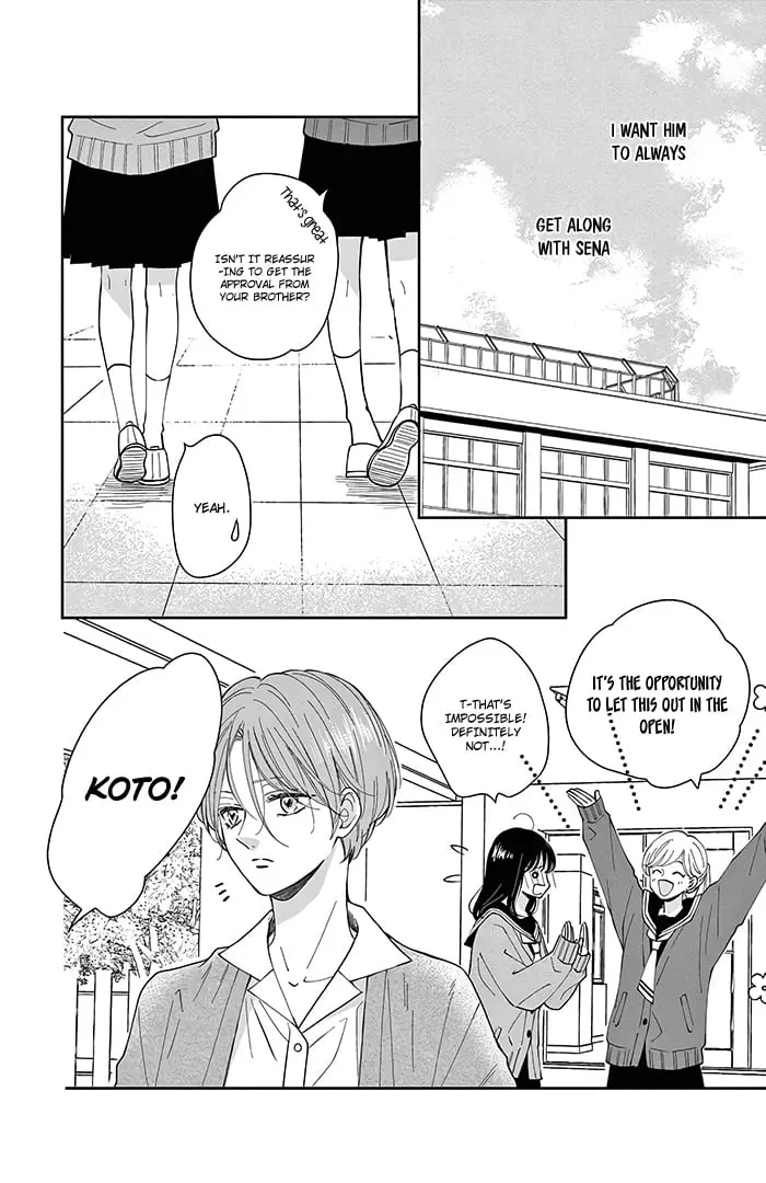 Shujinkou Nikki - Chapter 16 - Page 35