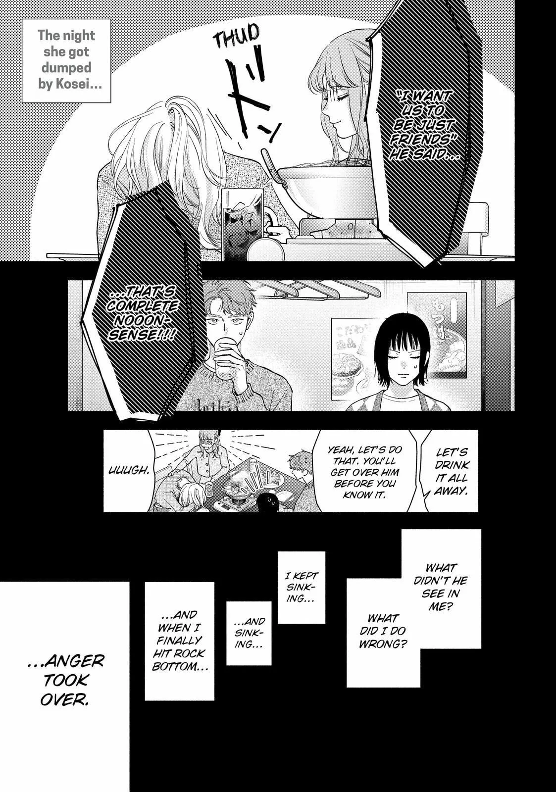 Isso Anata ga Todome wo Sashite - Chapter 21 - Page 2